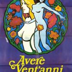 To Be Twenty (1978)