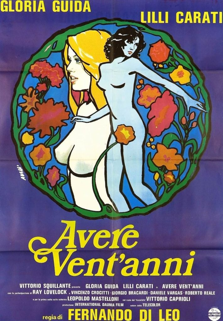 To Be Twenty (1978)