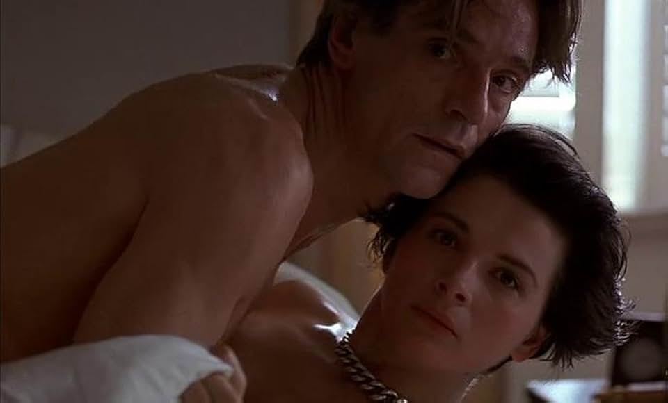 Damage (1992)