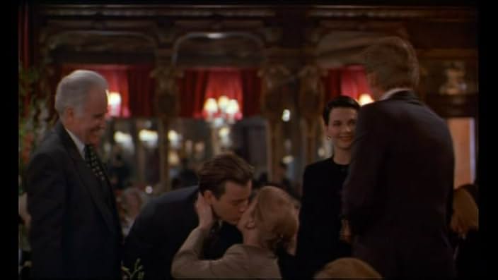 Damage (1992)