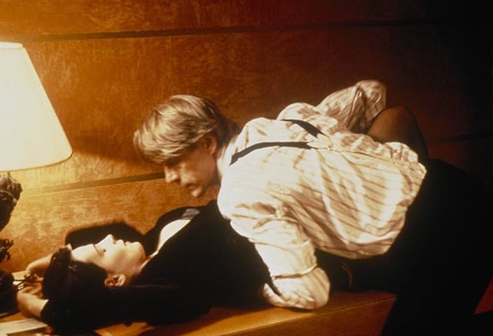 Damage (1992)