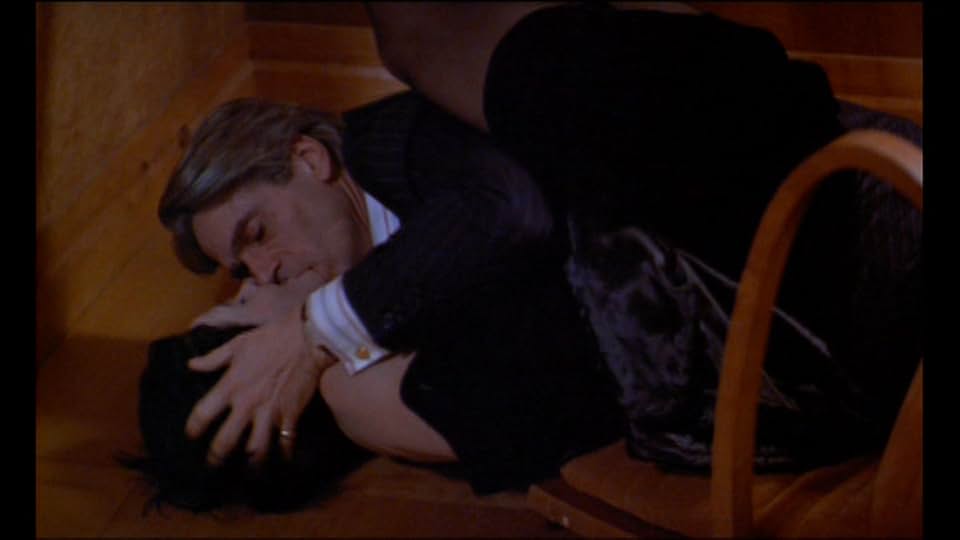 Damage (1992)